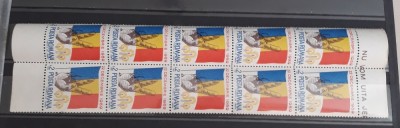 Romania 1990, LP 1233 REVOLUTIA POPULARA IN BLOC DE 10 DE TIMBRE MNH foto
