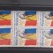 Romania 1990, LP 1233 REVOLUTIA POPULARA IN BLOC DE 10 DE TIMBRE MNH