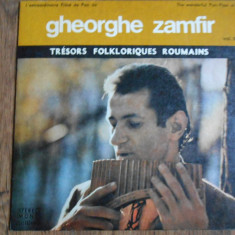 LP Gheorghe Zamfir- The Wonderful Pan-Pipe Of Gheorghe Zamfir Vol. III