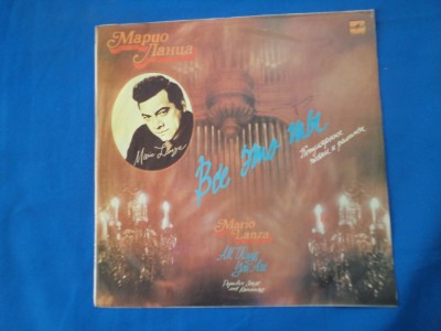 MARIO LANZA / CANTECE POPULARE SI ROMANTE foto