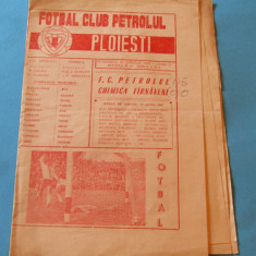 Program meci fotbal FC PETROLUL PLOIESTI-CHIMICA TARNAVENI (11.04.1982)