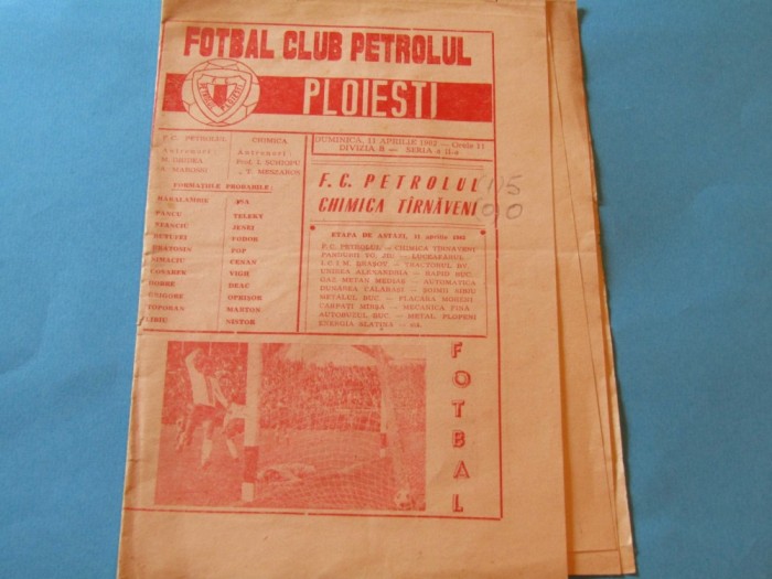 Program meci fotbal FC PETROLUL PLOIESTI-CHIMICA TARNAVENI (11.04.1982)