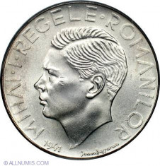 Moneda 500 lei Regele Mihai 1941 Argint foto