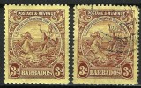 BARBADOS 1935