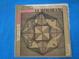 SCHUBERT /SONATE ,BRAHMS/ 6 PIESE OPUS 118-LA PIAN LI MINGQIANG, VINIL, Clasica, Electrecord