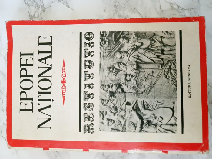 TEODOR VARGOLICI - EPOPEI NATIONALE * SERIA RESTITUTIO