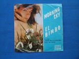 SUPER GRUP ELECTRECORD / EL BIMBO, VINIL, Pop