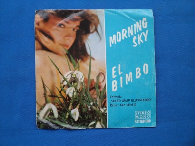 SUPER GRUP ELECTRECORD / EL BIMBO foto