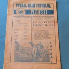 Program meci fotbal FC PETROLUL PLOIESTI-PANDURII TG.JIU (28.03.1982)