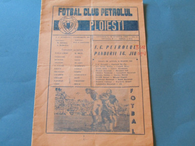 Program meci fotbal FC PETROLUL PLOIESTI-PANDURII TG.JIU (28.03.1982) foto
