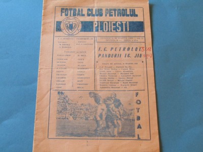 Program meci fotbal FC PETROLUL PLOIESTI-PANDURII TG.JIU (28.03.1982) foto