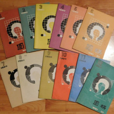 Seria completa revista GO - WEI QI anul 1990 (12 numere). In chineza