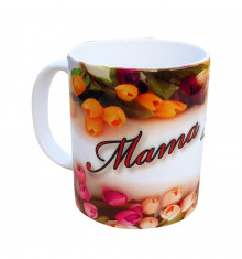 Cana cu mesaj pentru mama Elegant Collection foto