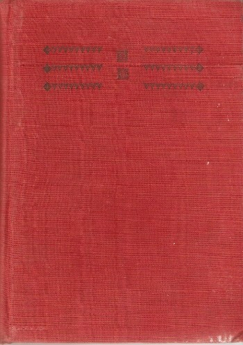 Romania Dupa Marea Unire,vol II Partea I,1918-1933-Mircea Musat,Ion Ardeleanu,86
