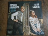 Cumpara ieftin LP Irina Loghin &amp; Benone Sinulescu &ndash; Răm&icirc;i M&icirc;ndruto Cu Bine