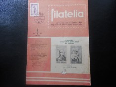 REVISTA FILATELIA-NR 5/ 1976 foto