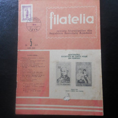 REVISTA FILATELIA-NR 5/ 1976