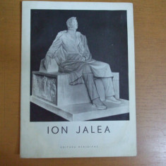 Ion Jalea pliant sculptura 7 reproduceri