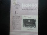 Cumpara ieftin REVISTA FILATELIA-NR 8/1973