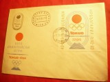 FDC -cu Colita Olimpiada Tokio 1964 Bulgaria