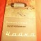 Prospect cu Instructiuni folosire pt Aspirator Ceaika - in limba rusa 1961 , 24p