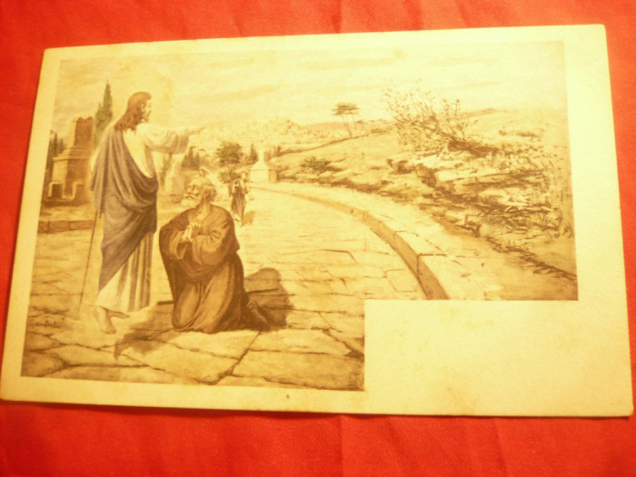 Ilustrata tematica religioasa - Iisus si Sf.Petru - Litografie inc.sec.XX