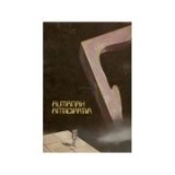 Almanah Anticipația 1990