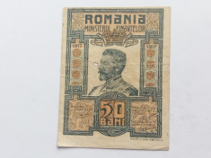 Romania 50 bani 1917 foto