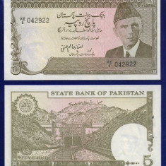 !!! RARR : PAKISTAN - 5 RUPII (1984) - P 38.3 - UNC / SEMN. DIN SCAN/ HOLES