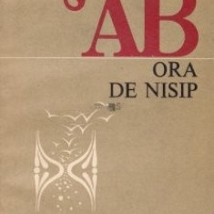 Ana Blandiana - Ora de nisip