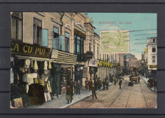 BUCURESTI STRADA CAROL I HOTEL DACIA COFETARIA MAGAZINE TCV CIRCULATA 1906 foto