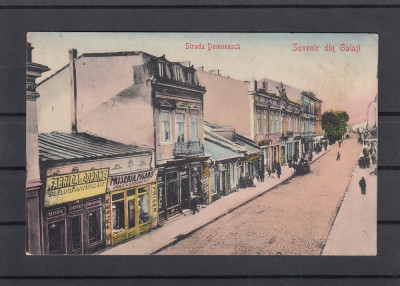 SUVENIR DIN GALATI STRADA DOMNEASCA FABRICA DE COROANE MODE FRIZERIA LIBRARIA foto