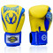 MANUSI BOX PRO SPARRING 2.0 GALBEN NEON/ALBASTRU