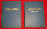 Dictionar rus - roman format mare 2 volume 1959 802+750p