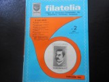 Cumpara ieftin REVISTA FILATELIA-NR. 2/1981