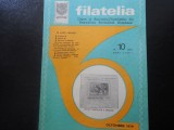 Cumpara ieftin REVISTA FILATELIA-NR. 10/1979