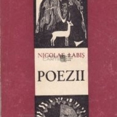 Nicolae Labiș - Poezii