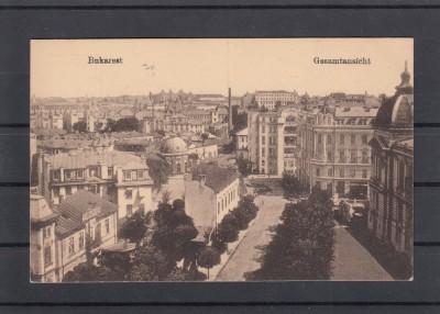 BUCURESTI VEDERE GENERALA RESTAURANT foto