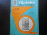 Cumpara ieftin REVISTA FILATELIA-NR. 7/1979