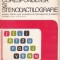 Aurel Boia - Corespondență și stenodactilografie - manual