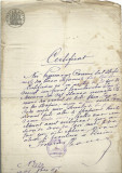 AMS# - CERTIFICAT / DOCUMENT 1888 CU TIMBRU FIXU, 1 LEU