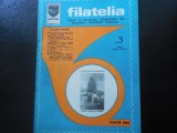 Cumpara ieftin REVISTA FILATELIA-NR. 3/1982