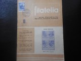 Cumpara ieftin REVISTA FILATELIA-NR. 10/1977