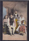 FAMILIE TRADITIONALA DE TARANI IN PORT NATIONAL ROMAN, Circulata, Printata