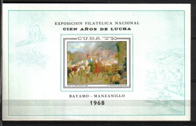 CUBA PICTURI MI. BLOCK31 MNH foto