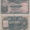 1941 (1 IV), 10 dollars (P-178c) - Hong Kong! (CRC: 89%)
