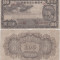 1944, 100 yuan (P-J59) - China! (CRC: 82%)