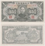 1943, 100 yuan (P-J21a) - China - stare XF+++! (CRC: 58%)