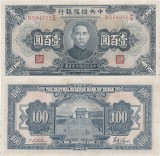 1942, 100 yuan (P-J14a) - China - stare XF+! (CRC: 55%)