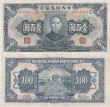 1942, 100 yuan (P-J14a) - China - stare XF+! (CRC: 55%)